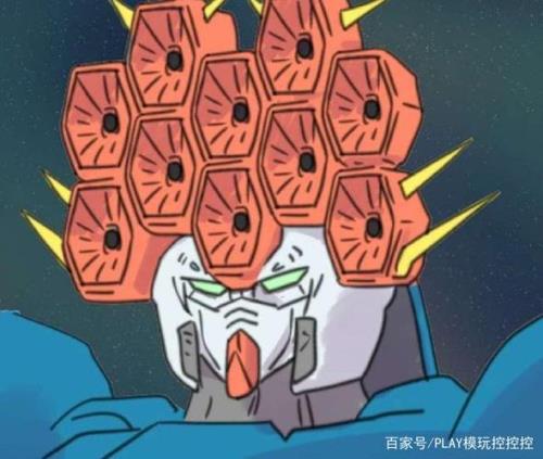 zz是什么意思