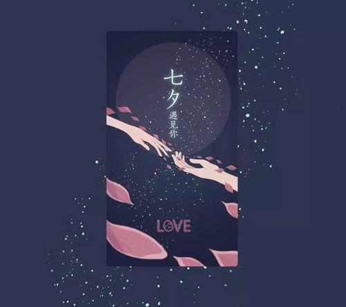 高逼格祝福语句子
