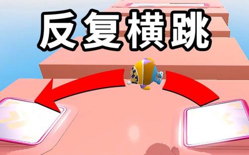 探路蛋是怎么炼成的