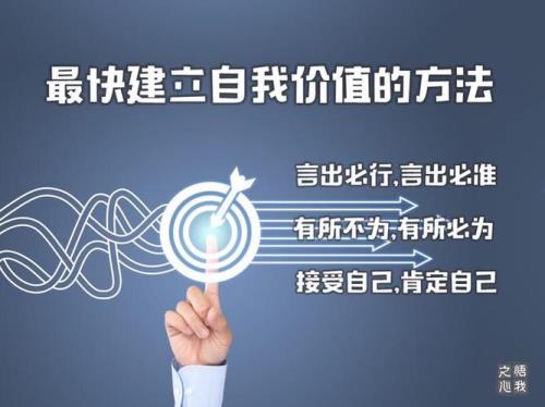 信守承诺的诗句，越多越好