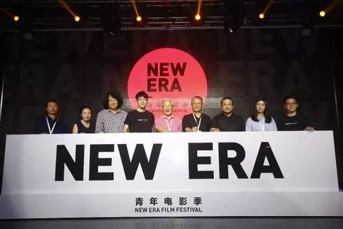 第四代导演有哪些