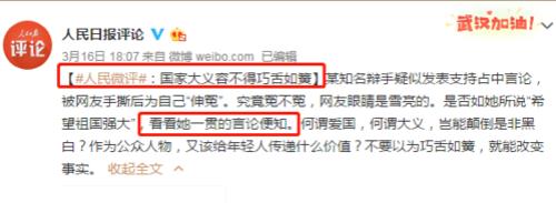 别人叫我滚算不算侮辱犯法吗