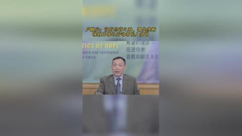 卢麒元有多少岁