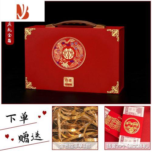 订婚送酒送2箱还是2瓶