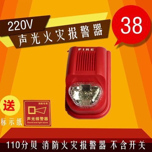 消防灯不闪烁怎么回事