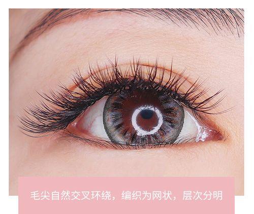 种睫毛款式怎么选