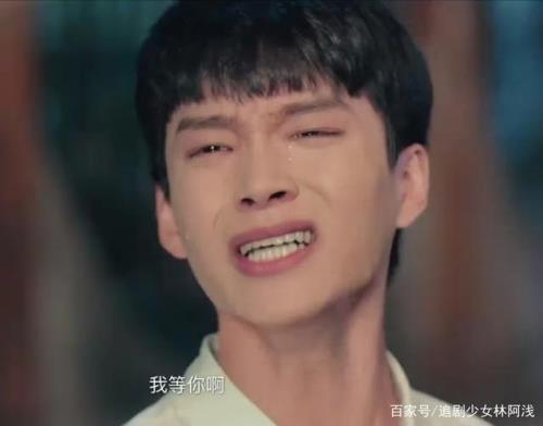 马文仲谷庆玉大结局