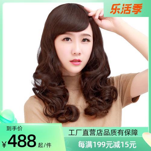 假发哪里有卖，一般多少钱