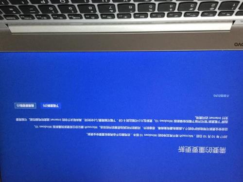 电脑一直卡在代码界面