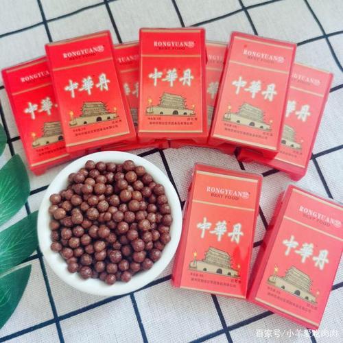 吃仙丹的搞笑句子