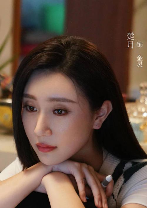 破茧大结局金灵和谁在一起了