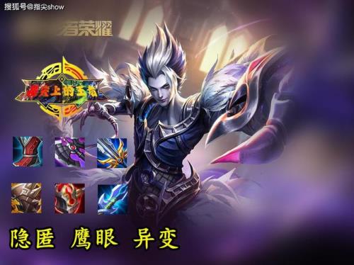 元歌后期可以卖暗影战斧吗