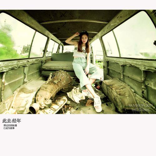 此去经年是什么意思