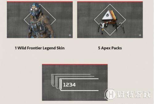 apex1到500级有多少箱子