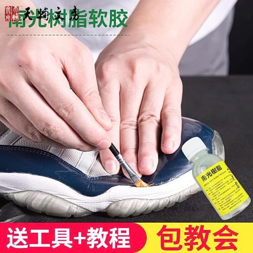 南光500防水吗