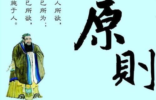 无交过的意思