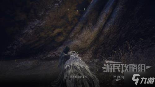 死眠长裤获取流程
