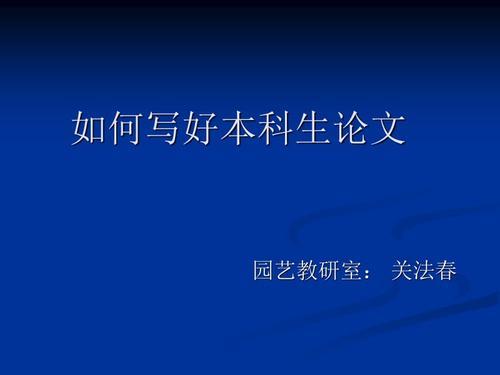 文献研究的不足之处怎么写