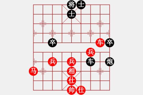 兵和卒有什么区别