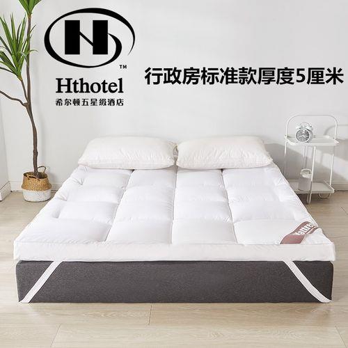 全季酒店床垫是什么牌子