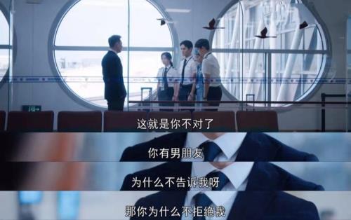 李语珩怎么害死顾南亭前女友