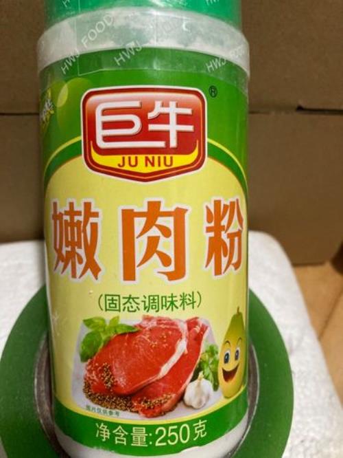 三百克猪肉需加多少克嫩肉粉