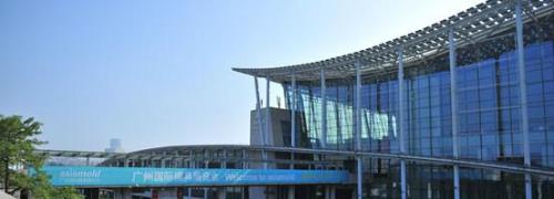 如何查询全国各地的展会信息呢