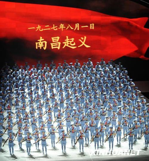 复兴之路是什么