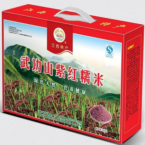 江西特产十大排名