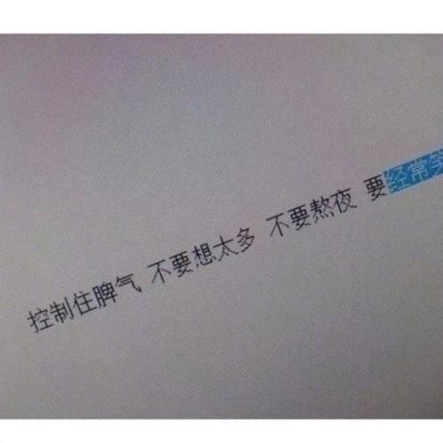 为什么越来越讨厌一个人