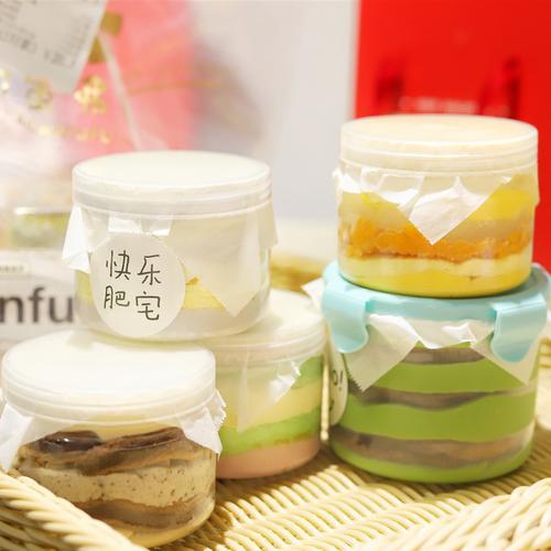 奶酪罐子怎么保存