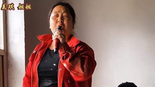 农村的婚庆歌曲