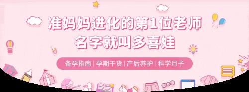 多喜娃在医院陪护有什么服务
