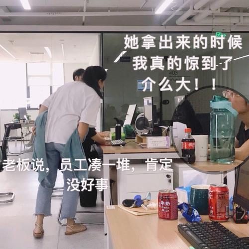 芯驰科技单休还是双休