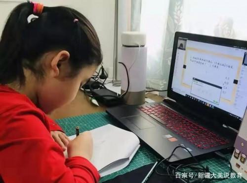 网课学得不好开学就考试怎么办