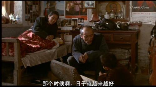活着里面的春生最后怎么样了