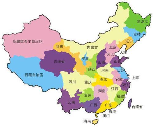 中国有几个省份