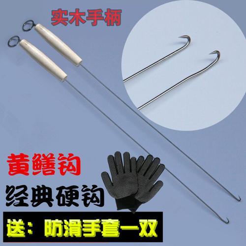 为什么钓黄鳝不能用鱼钩