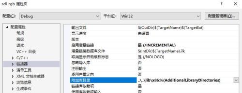 视频链接不能为空是什么意思