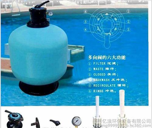 泳池沙缸过滤排水装置不好使