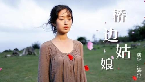 迟到的缘分原唱是谁