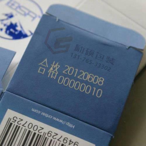 非金属材料的保质期