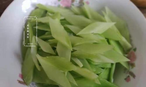 欧笋菱形切法