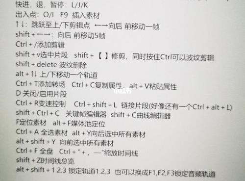 达芬奇怎么补帧