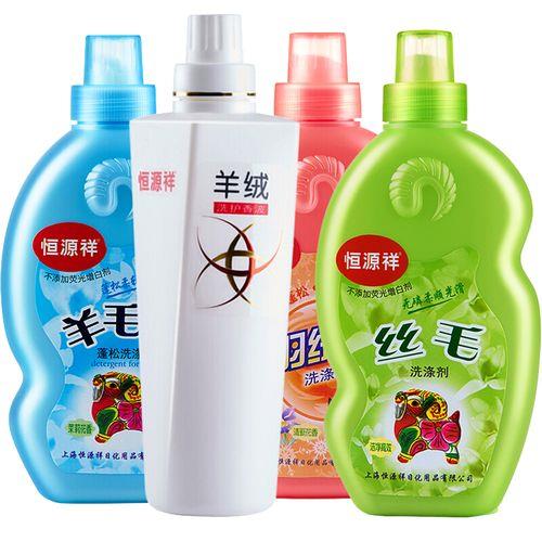 可以用洗发水洗羊毛衫吗