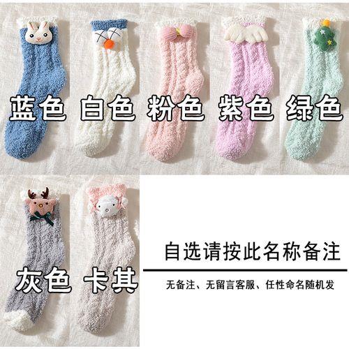 备注41什么意思