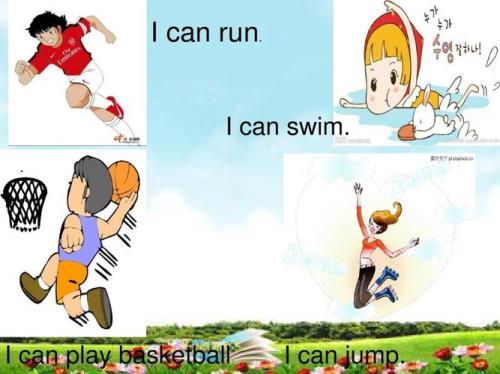 can you run属于什么句型
