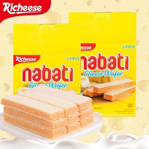 nabati是什么牌子