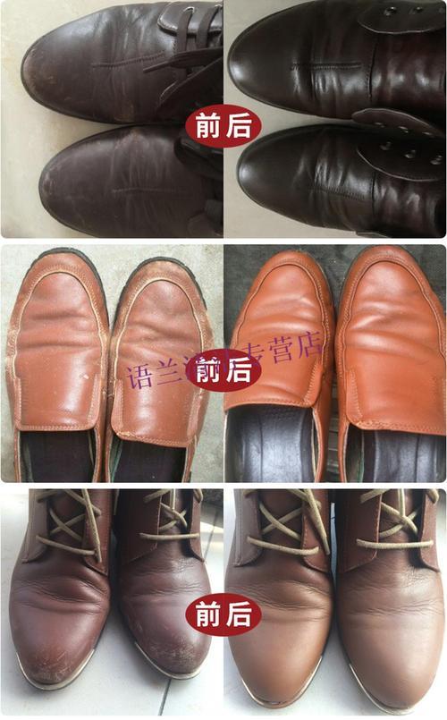皮革能涂油漆么