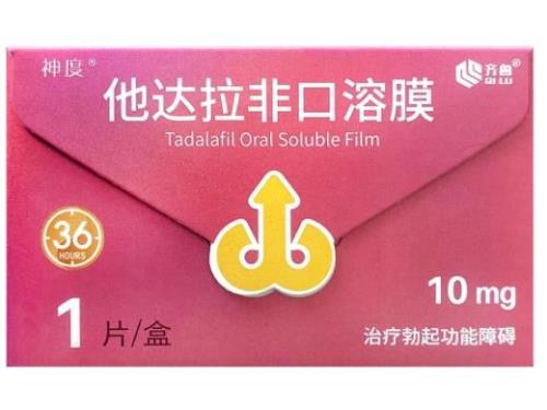 口溶膜一盒多少钱